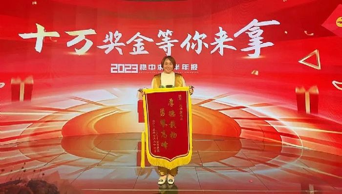 (li��n)�\(ch��ng)�l(f��)LCF��Ѻ��R��(ji��ng)