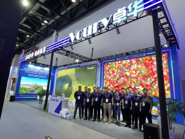 Voury׿�A|����Infocomm China 2023�A�M�Y(ji��)��|��Ļ��ɢ��(ch��ng)���ڴ��´���Ҋ(ji��n)
