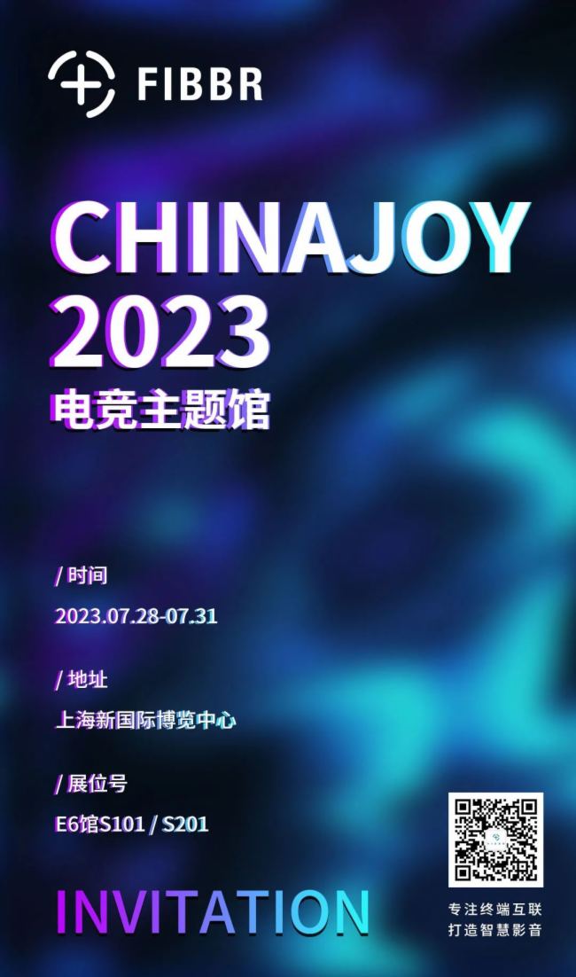 728-31ƲcsChinaJoy 2023