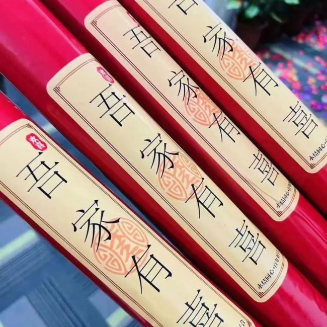 HUAINA\(yn)I(yng)ʽ푹A(chung)δ(li)