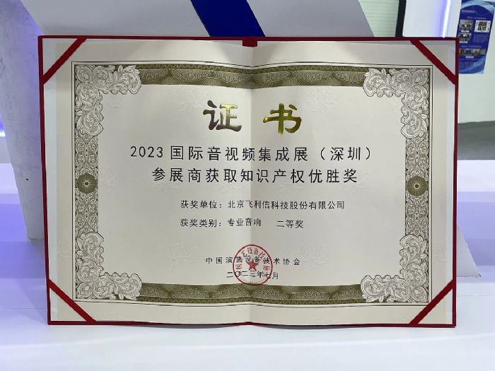 2023HҕlǻۼչAMY(ji)wȫ¶du(y)w
