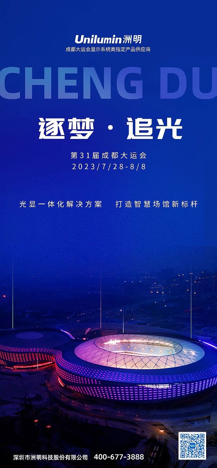 ���� �� ׷��ح�ɶ����\���@ʾϵ�y(t��ng)�ָ���a(ch��n)Ʒ����(y��ng)�������A(y��)ףِ�A�M�ɹ���