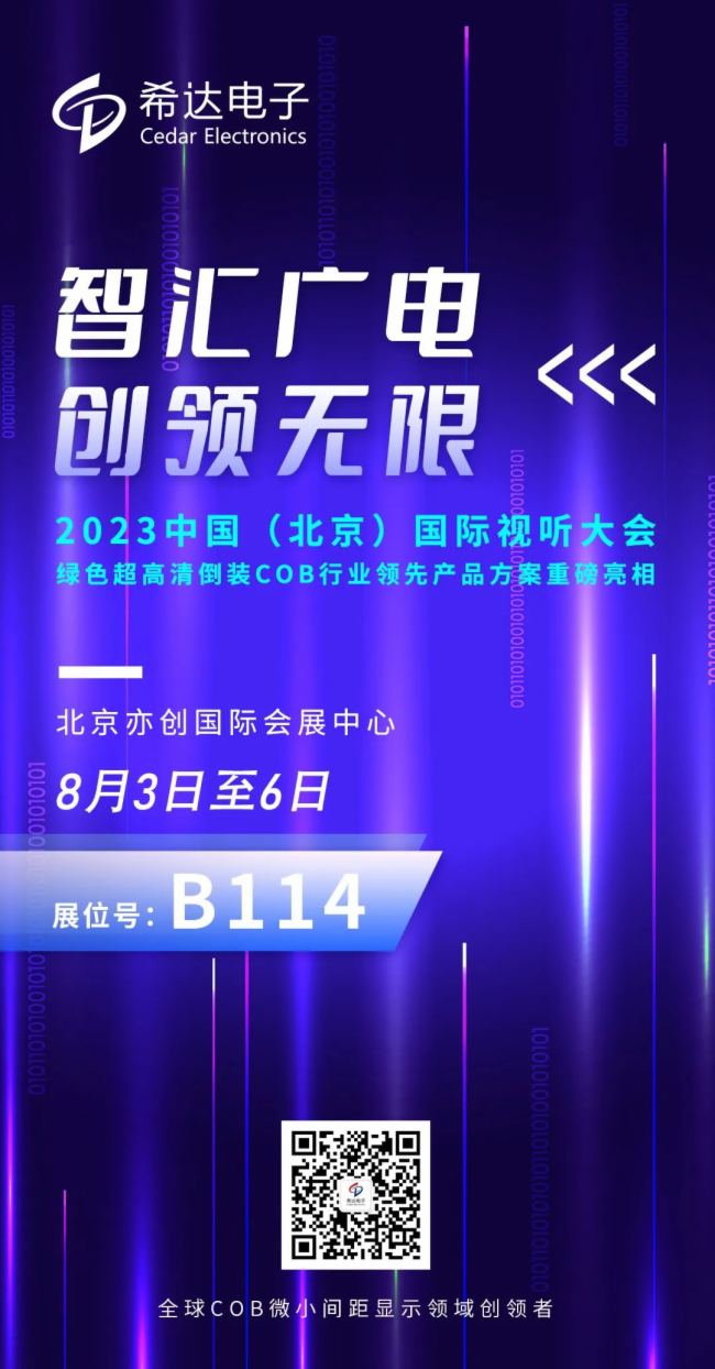 �ǅR�V� ��(chu��ng)�I�o�� | ϣ�_����c����s2023�Ї������������Hҕ ���