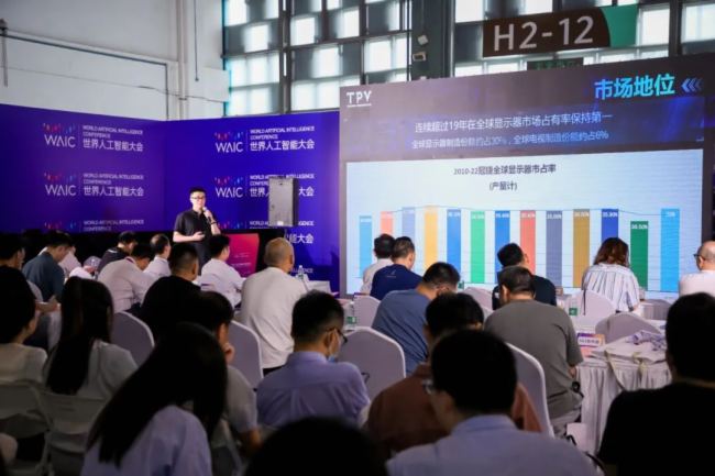 2023�����˹����ܴ��ʢ�����_ | �ڽݿƼ��۽��������̄�(w��)�^(q��)Ԫ���������ƽ�_��B