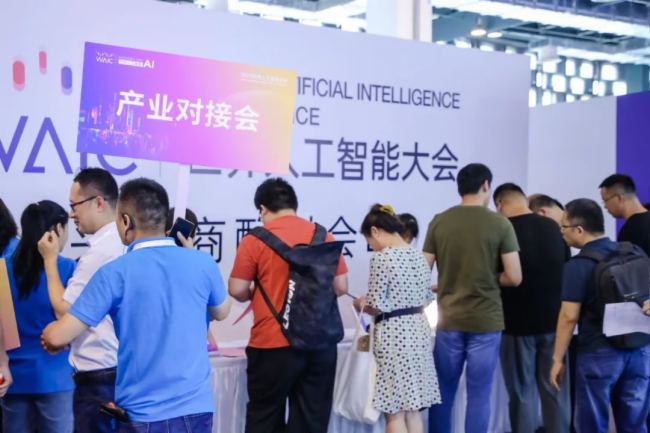 2023�����˹����ܴ��ʢ�����_ | �ڽݿƼ��۽��������̄�(w��)�^(q��)Ԫ���������ƽ�_��B