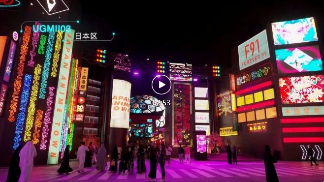 Google�����A�^(q��)�ߌ��W�R�������콻��