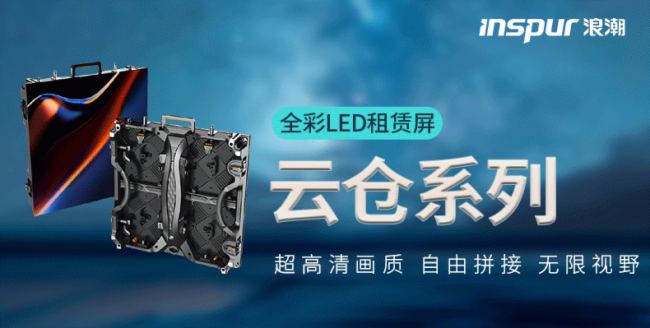 �K���x�� ���Aδ�� | �˳����ܽK�˰l(f��)���Ƃ}ϵ��LED���U�������֌��I(y��)���U�Ј�