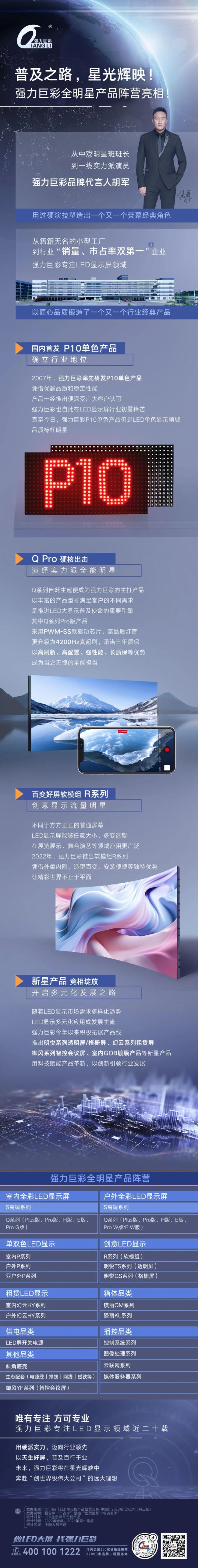 ռ֮·ǹxӳ(qing)޲ȫǮa(chn)ƷꇠI