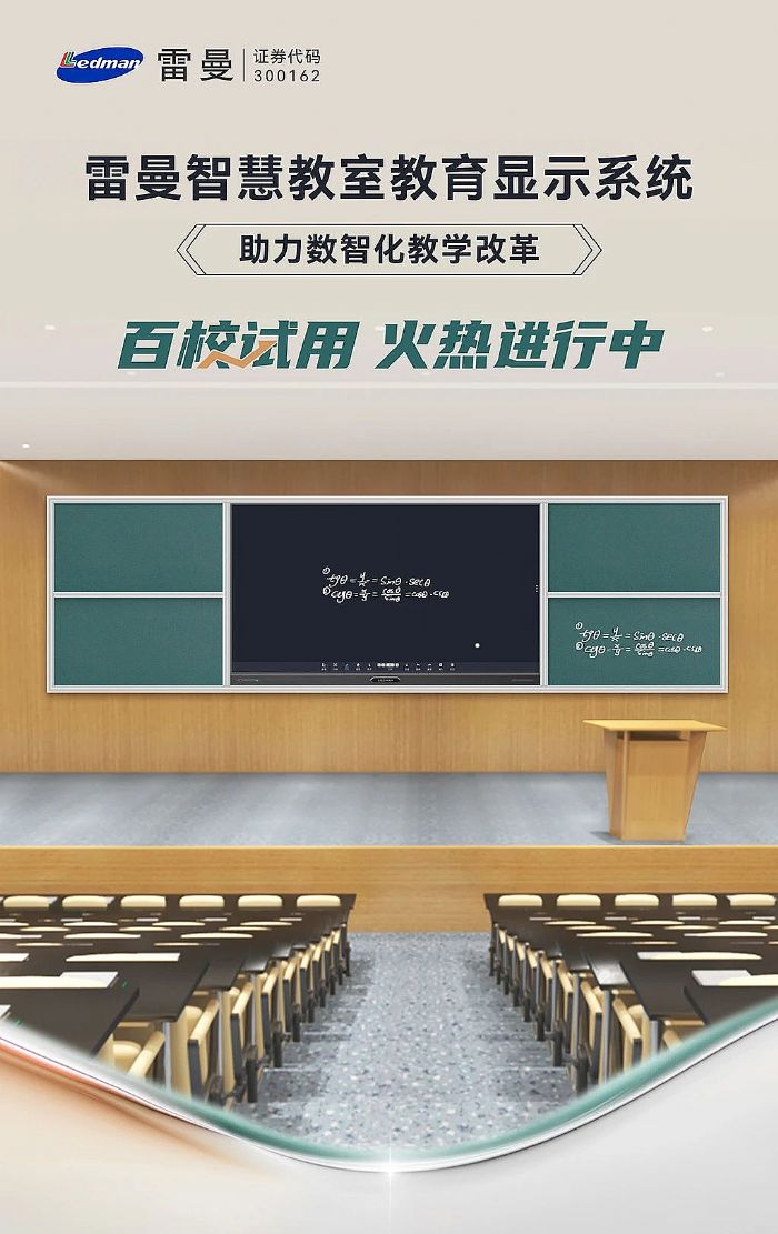 ��������Уԇ�á����(d��ng)����M(j��n)����