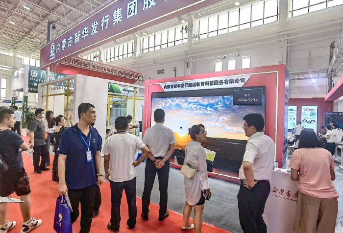 ���M�������ֻ��������������ɹŽ����b��չ