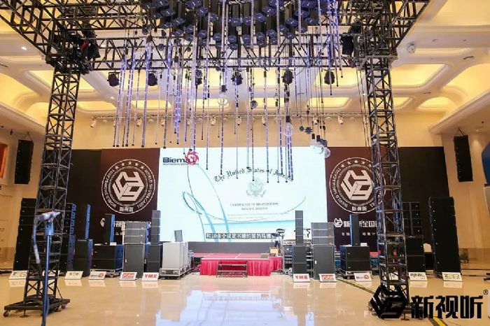 �����@ʾ x ��ҕ 2023ȫ��Ѳչ�_�����Ϸ�վ�A�M��Ļ������վ�����W�R��