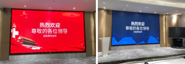 ������ | ������ҕWonderHub LED�ǻ��������I�������L��