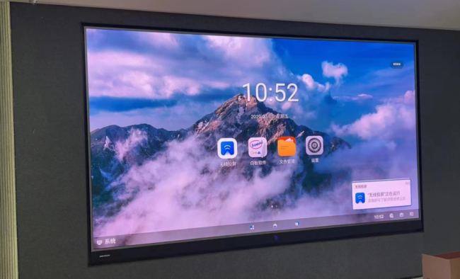 ������ | ������ҕWonderHub LED�ǻ��������I�������L��