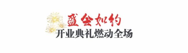 �R�ۄ�(chu��ng)�¿Ƽ�������ҕ ʢ������(qi��ng)���޲�LED�Ƽ��w�(y��n)�^�����������_(t��i)��ʢ���_�I(y��)��