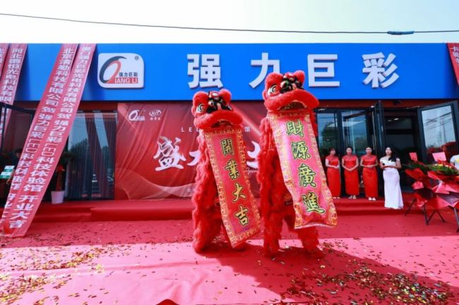 �R�ۄ�(chu��ng)�¿Ƽ�������ҕ ʢ�磡��(qi��ng)���޲�LED�Ƽ��w�(y��n)�^�����������_(t��i)��ʢ���_�I(y��)��