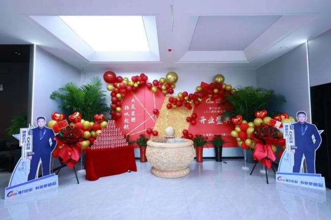 �R�ۄ�(chu��ng)�¿Ƽ�������ҕ ʢ������(qi��ng)���޲�LED�Ƽ��w�(y��n)�^�����������_(t��i)��ʢ���_�I(y��)��