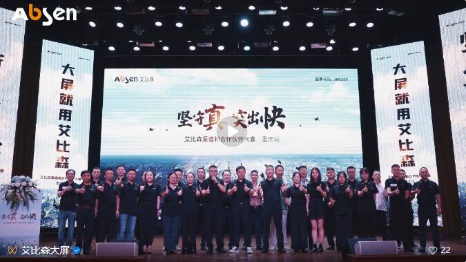 ������ ͻ����ح2023����ɭ�����ͺ���������ؑcվ�A�M��Ļ