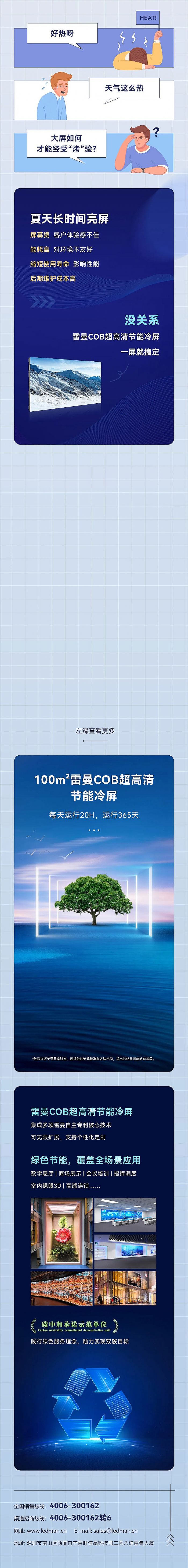 `Сp̼(zhn)COB幝(ji)