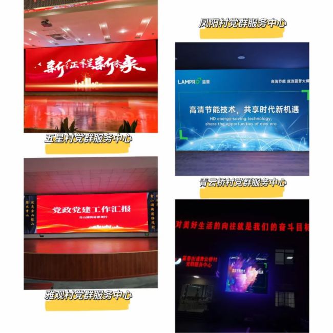 ȫ��ʾ��ح�{(l��n)�Յ��c�Ƅ�(d��ng)��ǧ�f���̡��������x