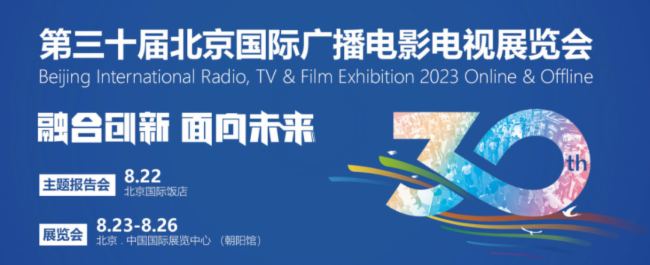 2023-BIRTVչ(hu)-섓(chung)_(d)ͬںτ(chung) δ(li)