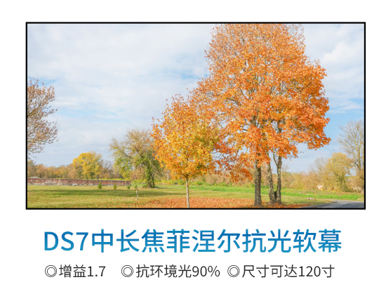 @ˣ|2023ϺܼҾչ