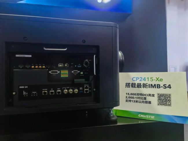 ҕƷl(f)CineLife+ IMB (IMB-S4) ýwģK(w)@G