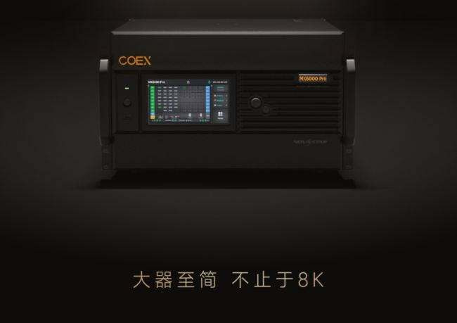 MX6000 ProحZCOEXϵLEDŞƷذǈ(chng)