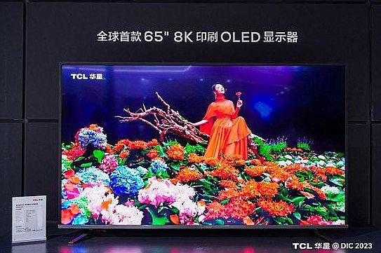 95ȫOLEDǰMЇI(y)