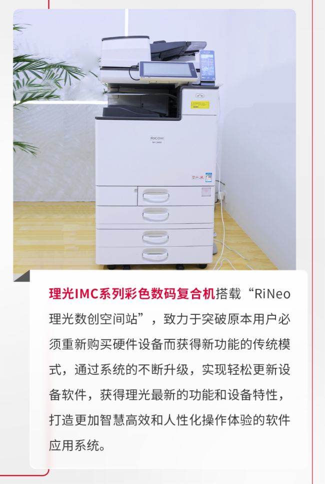 F(xin)(chng)ֱ | SSOT 2023ǻۅf(xi)ͬkw(yn)