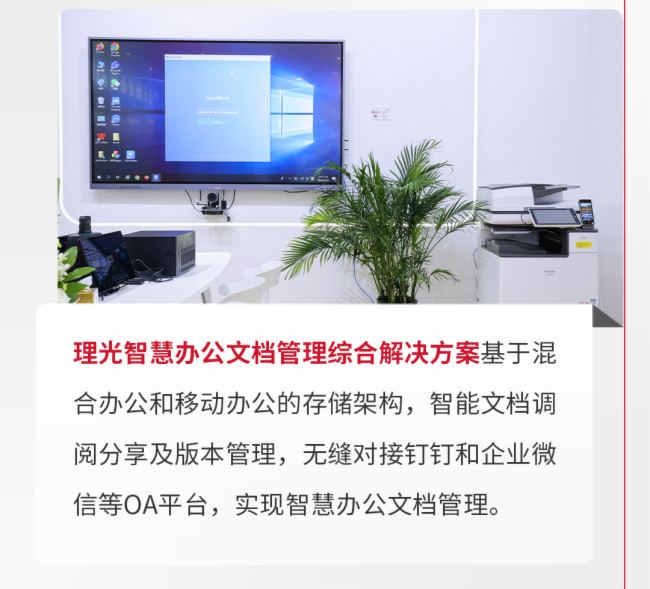 F(xin)(chng)ֱ | SSOT 2023ǻۅf(xi)ͬkw(yn)