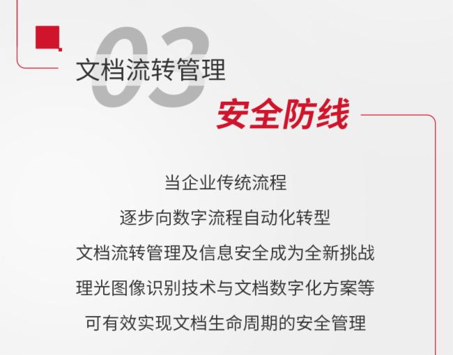 F(xin)(chng)ֱ | SSOT 2023ǻۅf(xi)ͬkw(yn)
