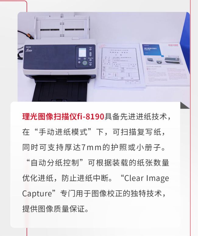 F(xin)(chng)ֱ | SSOT 2023ǻۅf(xi)ͬkw(yn)