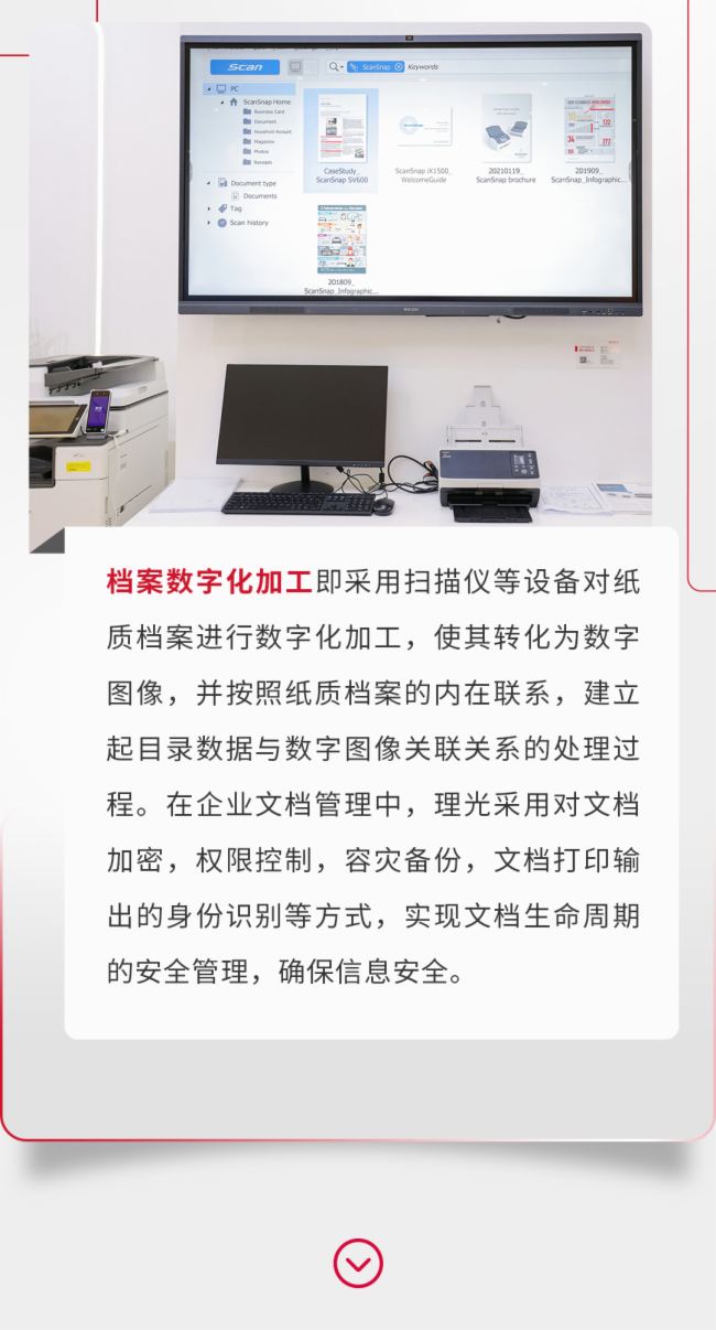 F(xin)(chng)ֱ | SSOT 2023ǻۅf(xi)ͬkw(yn)
