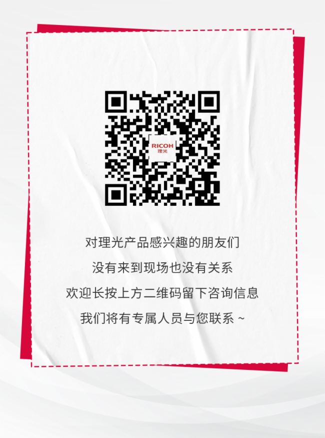 F(xin)(chng)ֱ | SSOT 2023ǻۅf(xi)ͬkw(yn)