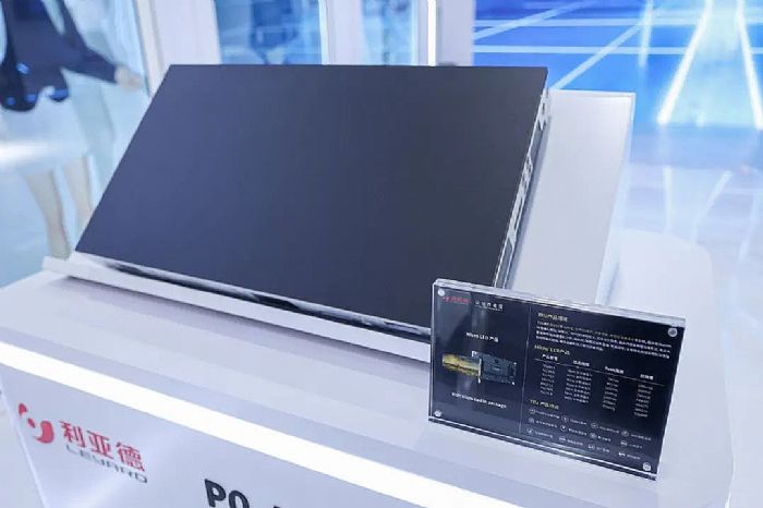 ȫ�򡰷��Q(m��o)��ʢ��(hu��)�ھ���Ļ | �����¿Ƽ���(chu��ng)���(q��)��(d��ng)�l(f��)չ�ɹ��Wҫ����