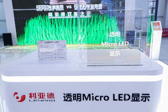 ȫ�򡰷��Q(m��o)��ʢ��(hu��)�ھ���Ļ | �����¿Ƽ���(chu��ng)���(q��)��(d��ng)�l(f��)չ�ɹ��Wҫ����