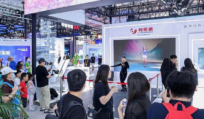 ȫ�򡰷��Q(m��o)��ʢ��(hu��)�ھ���Ļ | �����¿Ƽ���(chu��ng)���(q��)��(d��ng)�l(f��)չ�ɹ��Wҫ����