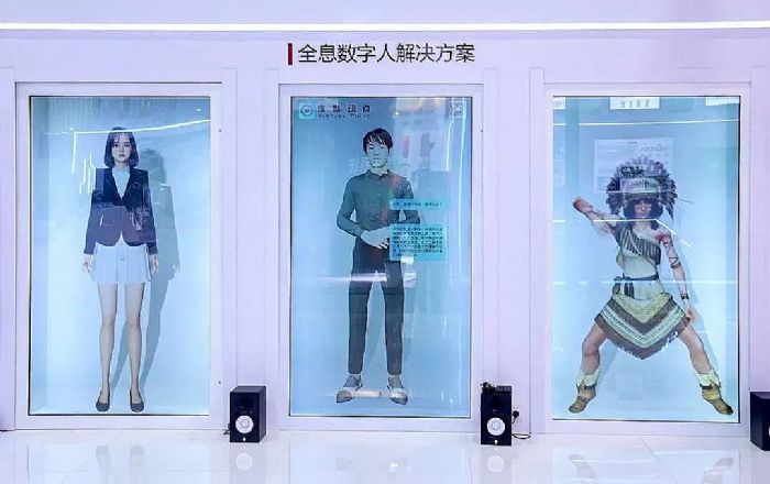 ȫ�򡰷��Q(m��o)��ʢ��(hu��)�ھ���Ļ | �����¿Ƽ���(chu��ng)���(q��)��(d��ng)�l(f��)չ�ɹ��Wҫ����