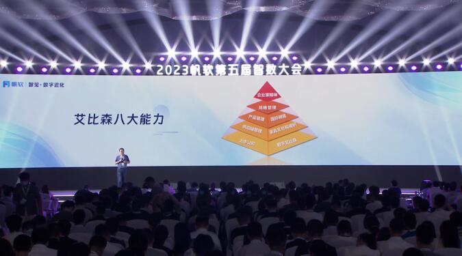 ����ɭ����(j��ng)������򣺔�(sh��)�ֻ��ǰ���ɭ���m(x��)���L(zh��ng)�͸�Ч�\(y��n)�I(y��ng)�ĵ׌��ܴa