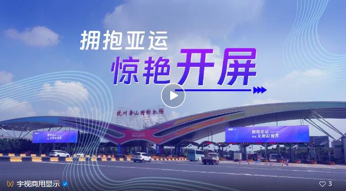 �_��ӭ���\(y��n)����ҕ1000�O����������ں��ݺ��ĺ��e��