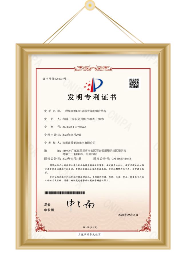 �����Ϲ�늫@��2�(xi��ng)���Ұ��(qu��n)���C�l(f��)�İl(f��)�������C��