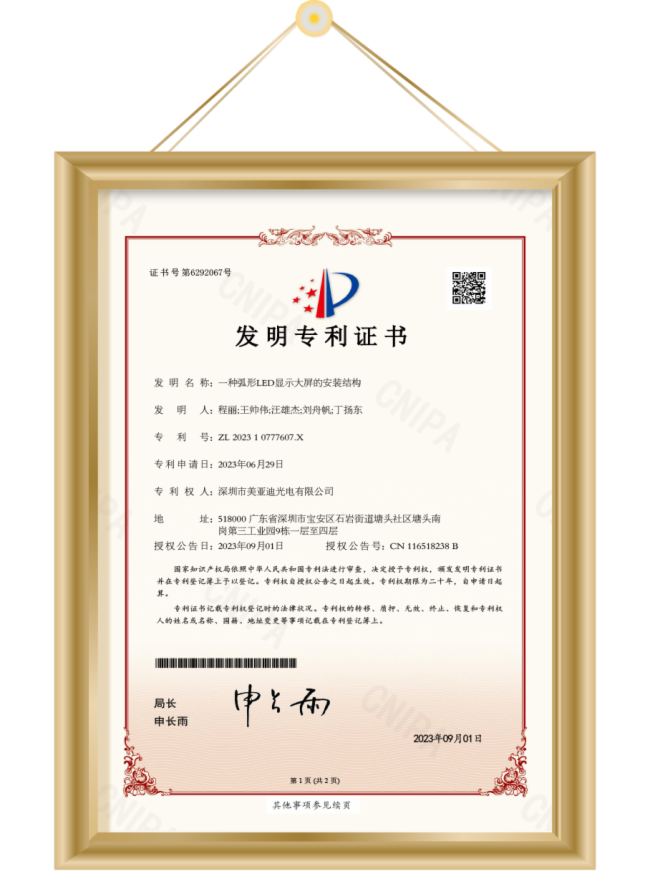 �����Ϲ�늫@��2�(xi��ng)���Ұ��(qu��n)���C�l(f��)�İl(f��)�������C��