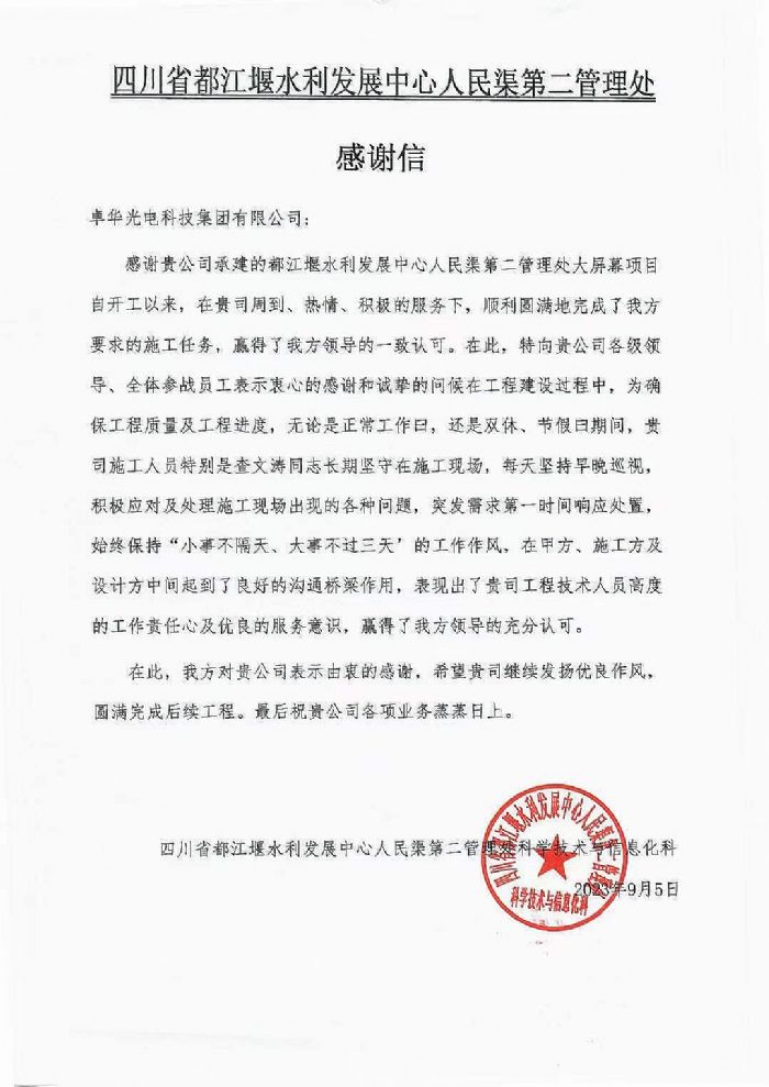 Voury׿�A���|(zh��)������Ŀ���O���@�͑����x��