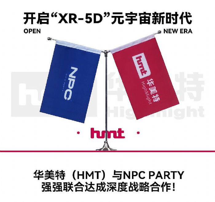 AأHMTcNPC PARTY(qing)(qing)(lin)ͬ피(j)PARTYҕXgI(lng)܊ʘҕX@ʾ¸߶