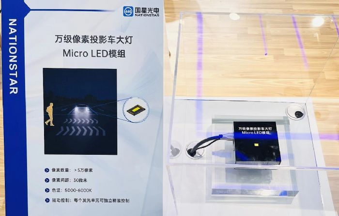 ��������ALE 2023����(gu��)�ǹ�늼��g(sh��)��(chu��ng)��(sh��)��Ȧ��