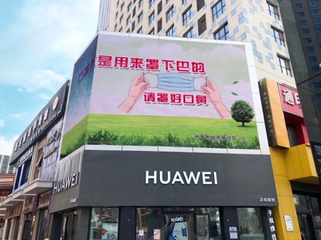 ҕٳǧ큆\(yn)ʢ(hu)