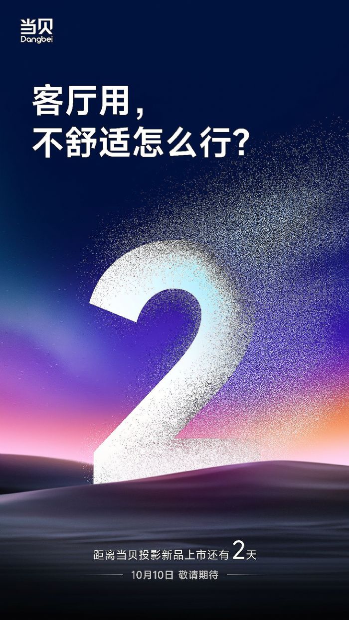 ͏dÉmĲŷģ2ҊC(dng)ؐm