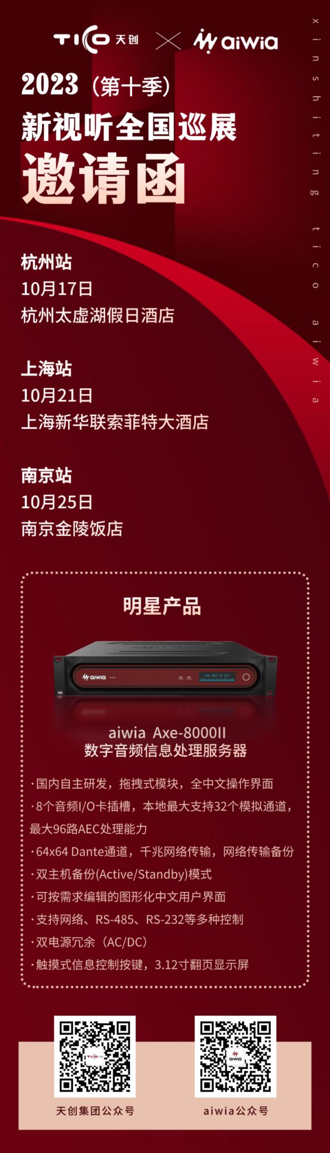 չՈ | 섓(chung)F(tun)  aiwiabW(wng)j(lu)I(y)lйܿϵy(tng)đ(yng)Ã(yu)