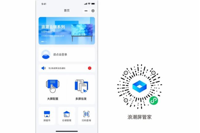 �K���x�� ���Aδ��ح�˳����ܽK�˰l(f��)���˳����ܼ�С����