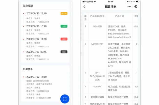 �K���x�� ���Aδ��ح�˳����ܽK�˰l(f��)���˳����ܼ�С����